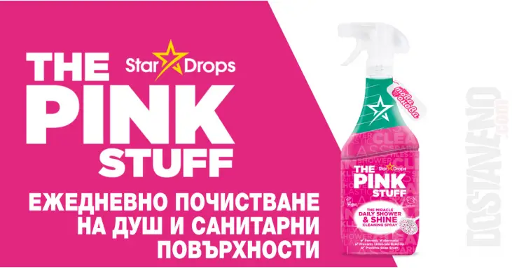 The Pink Stuff Daily Shower & Shine за душ кабини и вани 850 ml