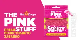 The Pink StuffSqueezy Miracle Scrubber магическа гъба 1 бр The Pink StuffSqueezy Miracle Scrubber магическа гъба 1 бр
