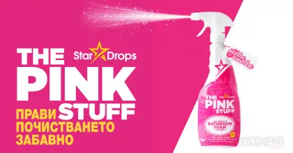 The Pink Stuff Miracle Bathroom Foam за почистване на баня 850ml