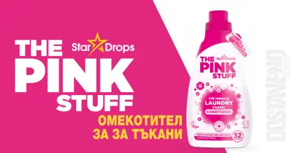 The Pink Stuff Омекотител за тъкани 960 ml