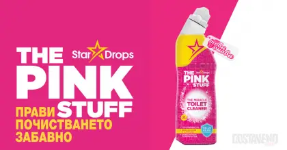 The pink stuff Toalet cleaner Гел за почистване на тоалетна 750ml