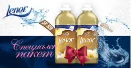 Lenor Омекотител Gold Orchid 2 x 1.239 литра 118 пранета 