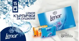 Lenor Кърпички за сушилня 25 бр Lenor Кърпички за сушилня 25 бр