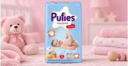 Pufies Supreme 3 гащички за бебе 6–11 kg 40 бр.