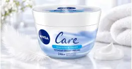 NIVEA Care подхранващ крем 200 ml NIVEA Care подхранващ крем 200 ml