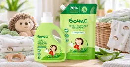 Бочко Алое вера течен перилен препарат концентрат 1100 ml / 1000 ml