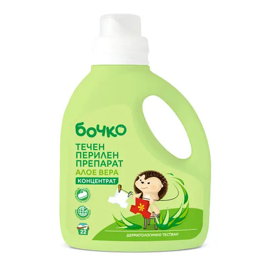 Бочко Алое вера течен перилен препарат концентрат, туба 1100 ml