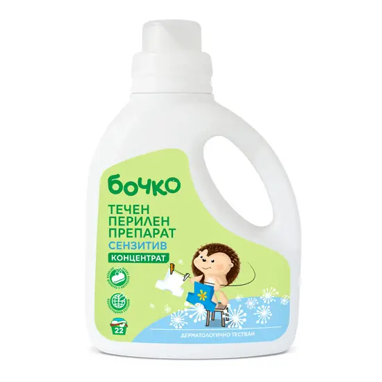 Бочко Сензитив течен перилен препарат концентрат, туба 1100 ml
