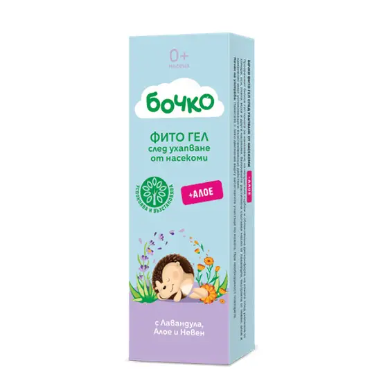 Бочко Фито гел след ухапване от насекоми 20 ml