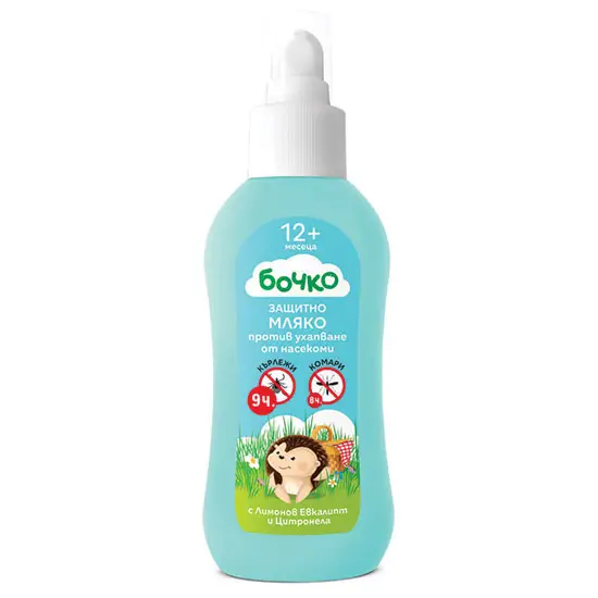 Бочко Защитно мляко против ухапване от насекоми 100 ml