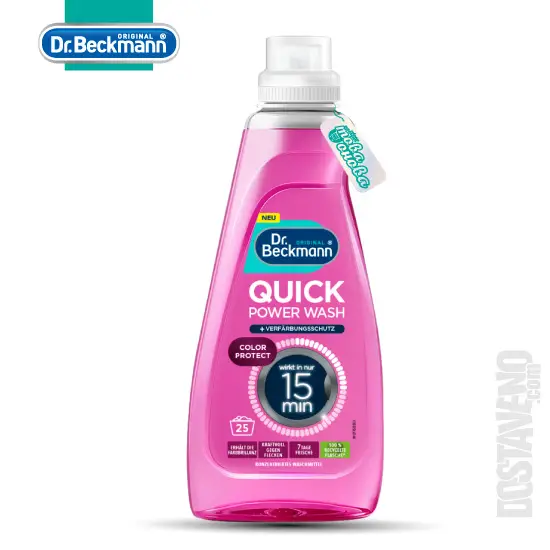 Dr. Beckmann Quick Power Wash Color Protect