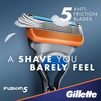 Gillette Fusion5 самобръсначка