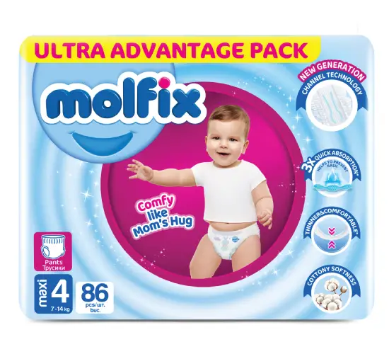 Molfix Pants Giga 4 Maxi гащички за бебе