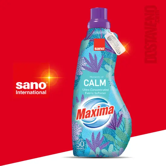 Sano Maxima Moments of Calm ултраконцентриран омекотител