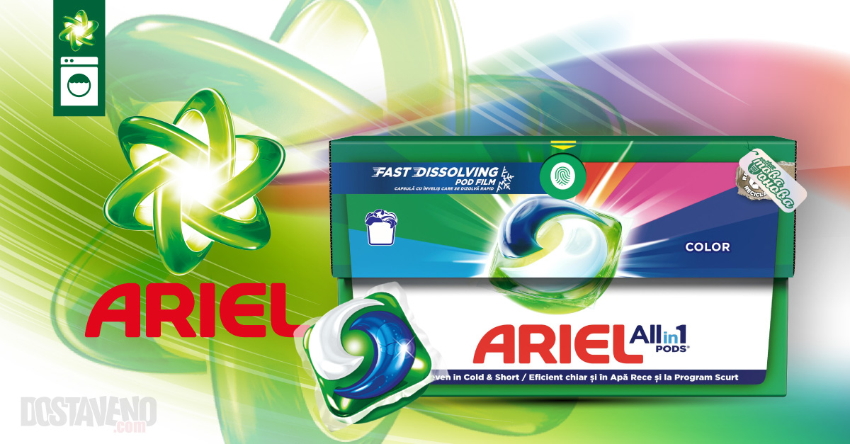 Ariel 3in1 PODS Color Капсули за пералня 38 бр