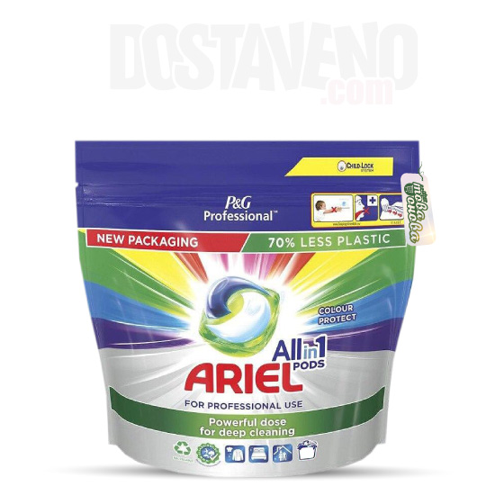 Ariel Allin1 PODS Капсули за пералня