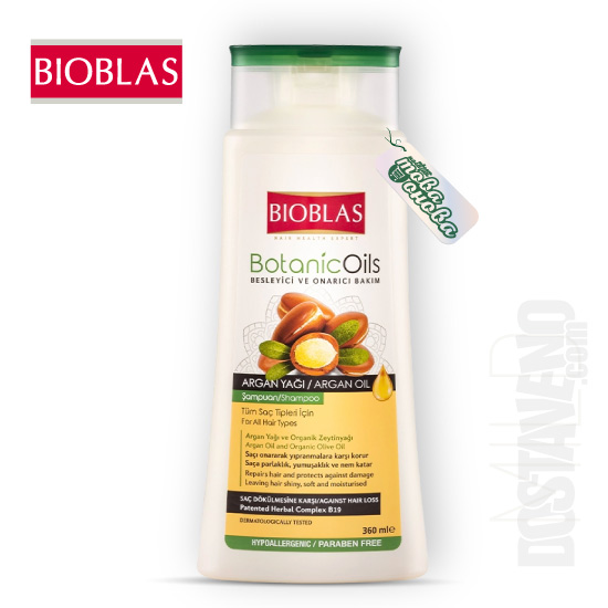 Bioblas шампоан с арган