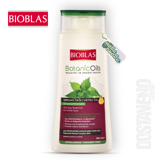 Bioblas шампоан с масло от коприва