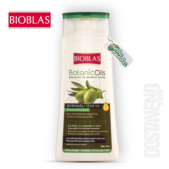 Bioblas шампоан с маслиново масло