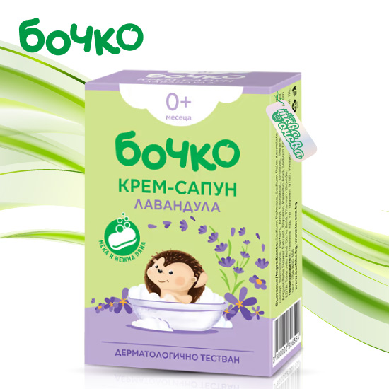 Бочко бебешки крем-сапун лавандула 75 г