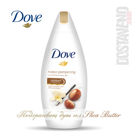 подхранващ dove душ гел Shea Butter