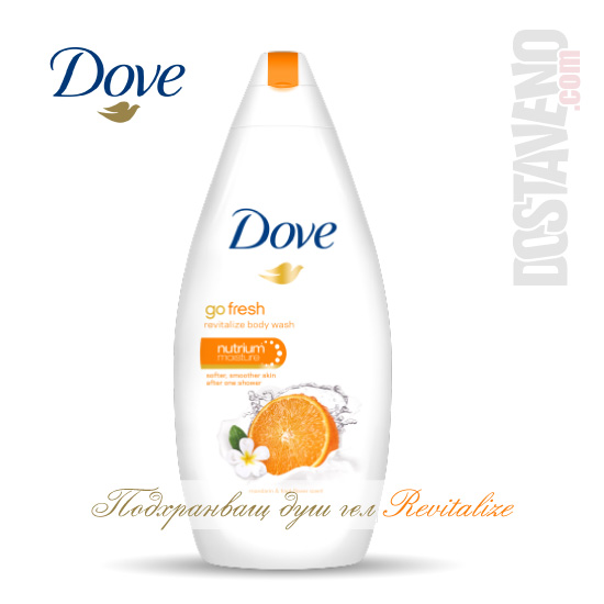 подхранващ dove душ гел Revitalize