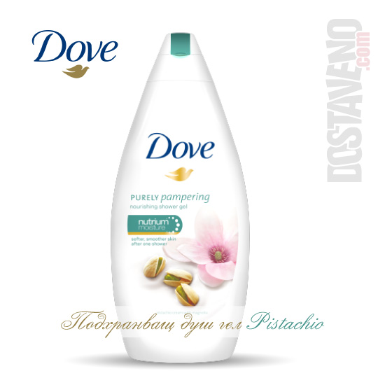 подхранващ dove душ гел Pistachio