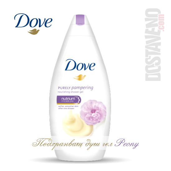 подхранващ dove душ гел Peony