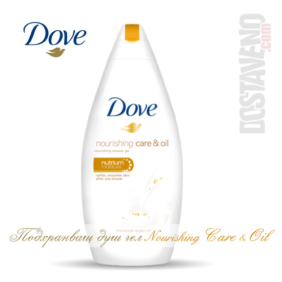подхранващ dove душ гел Nourishing Care & Oil
