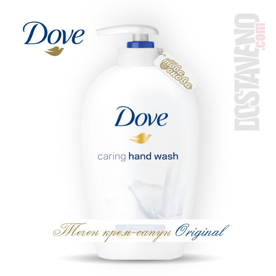 Dove течен крем-сапун Original 250ml