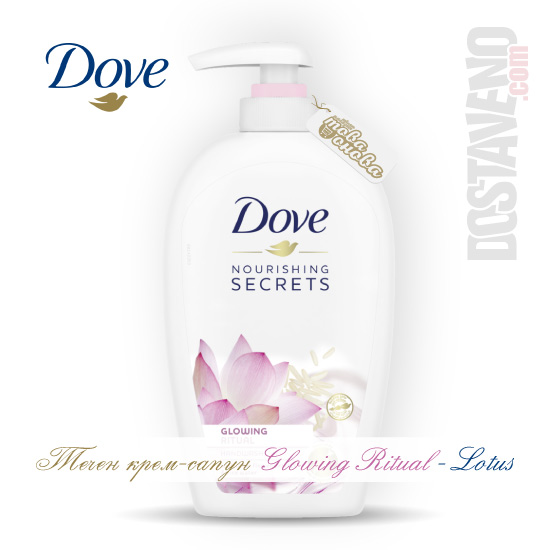 Dove течен крем-сапун Glowing Ritual Lotus 250ml