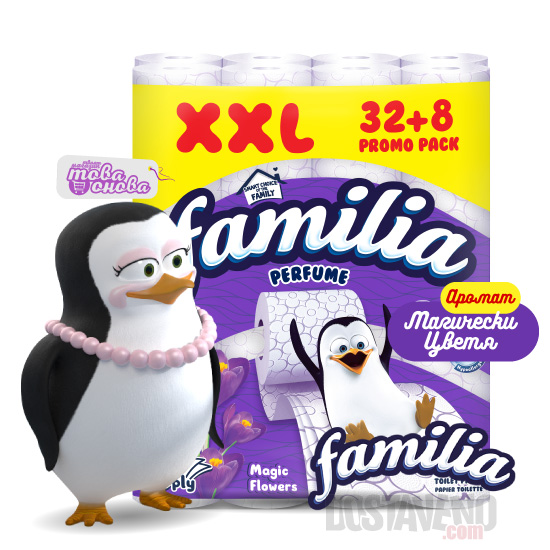 тоалетна хартия Familia magic flowers 32+8