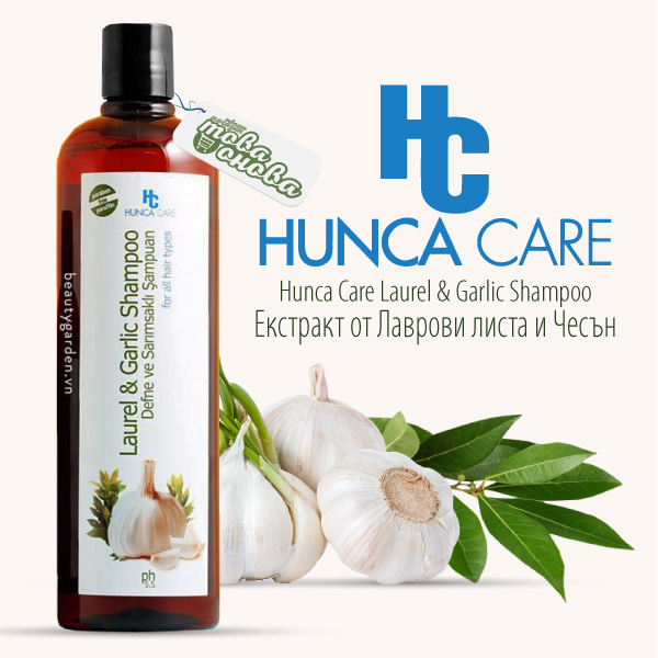 Hunca Care Laurel & Garlic Shampoo
