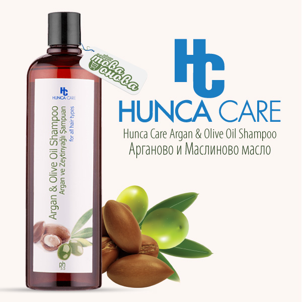 Hunca Care Argan & Olive Oil Shampoo