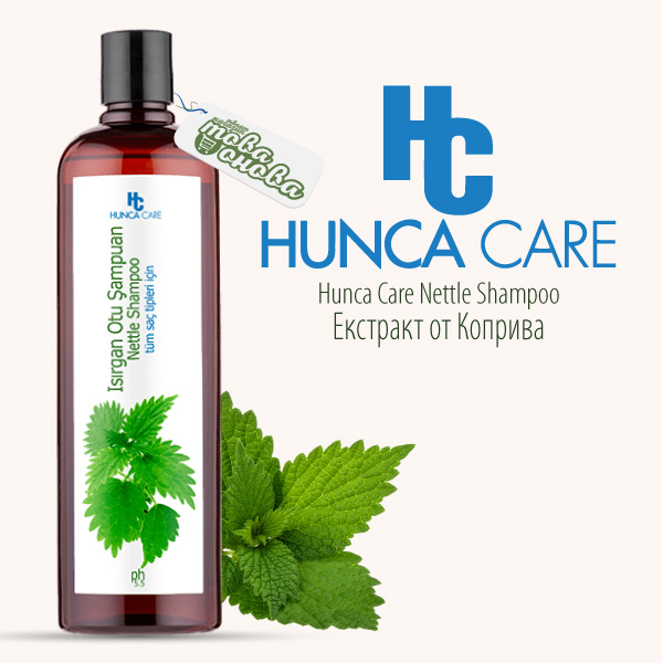 Hunca Care Nettle Shampoo