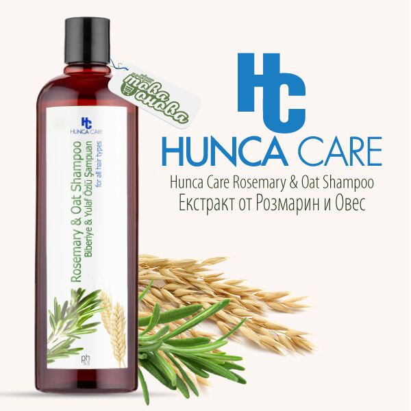 Hunca Care Rosemary & Oat Shampoo