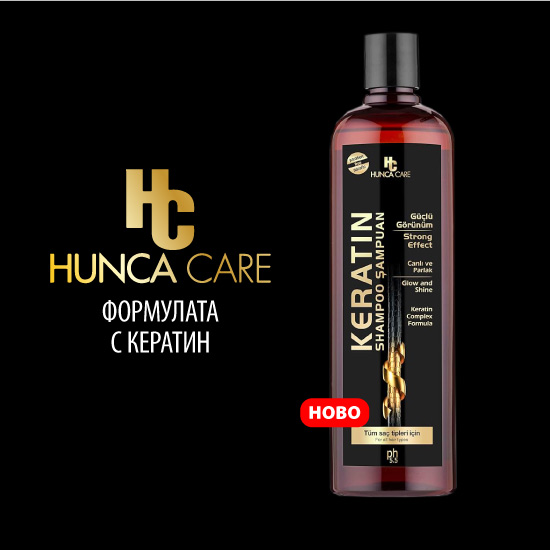 Hunca Care Keratin Shampoo