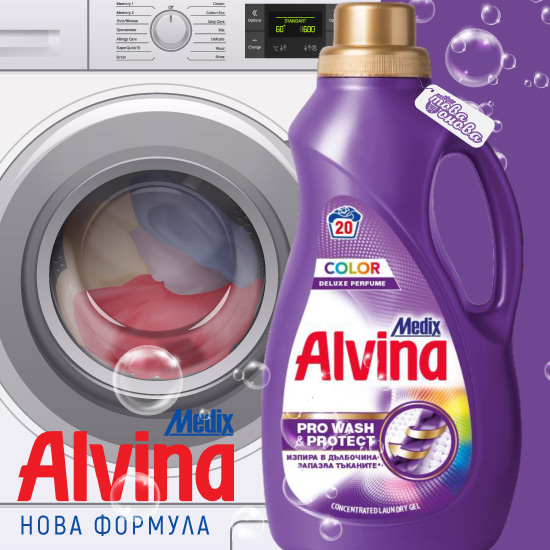 Alvina Color Deluxe Perfume