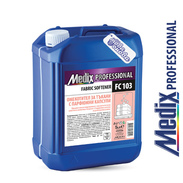 Medix Professional DFC 103 омекотител с парфюмни капсули