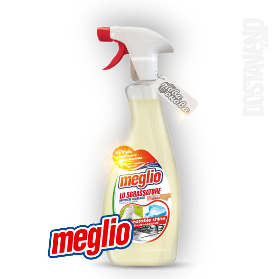 Meglio Обезмаслител Марсилия