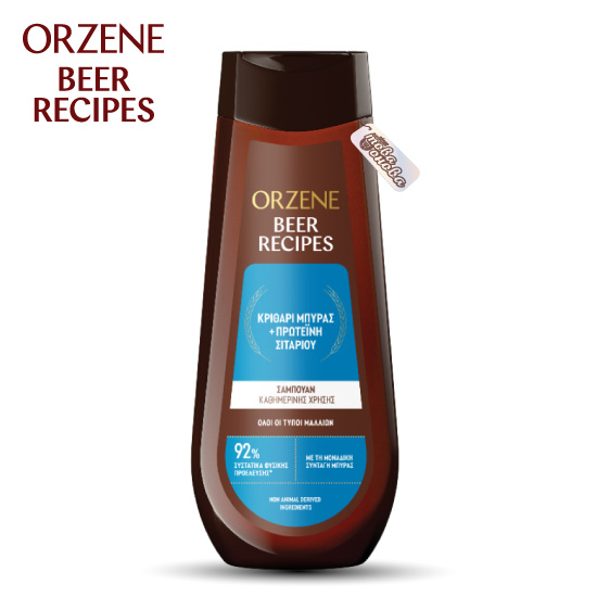 Orzene Beer Shampoo Everyday Care