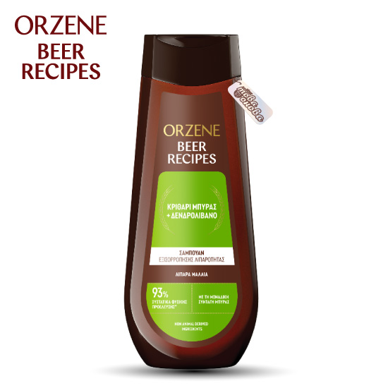 Orzene Beer Shampoo Oil Balance
