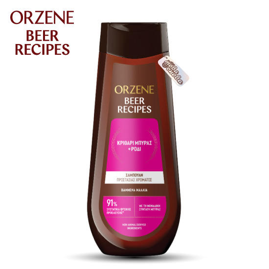 Orzene Beer Shampoo Color Protect