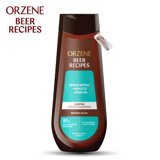 Orzene Beer Shampoo Morocco Argan Oil