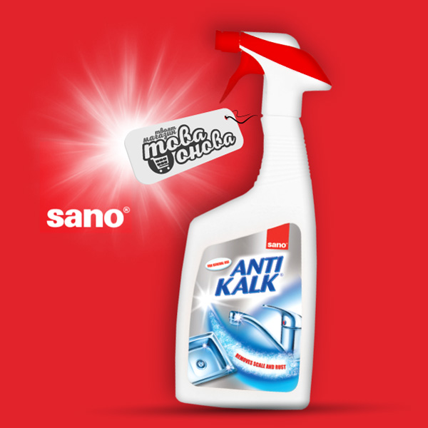 Sano Anti Kalk Спрей против варовик