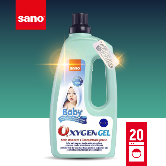 Sano Oxygen Baby гел за премахване на петна