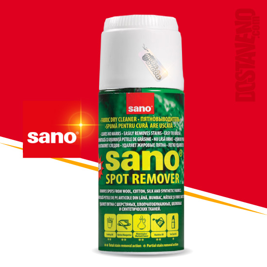 Sano Spot Remover препарат за химическо почистване на петна с четка
