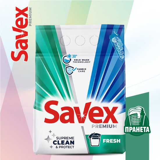 Savex Premium Fresh