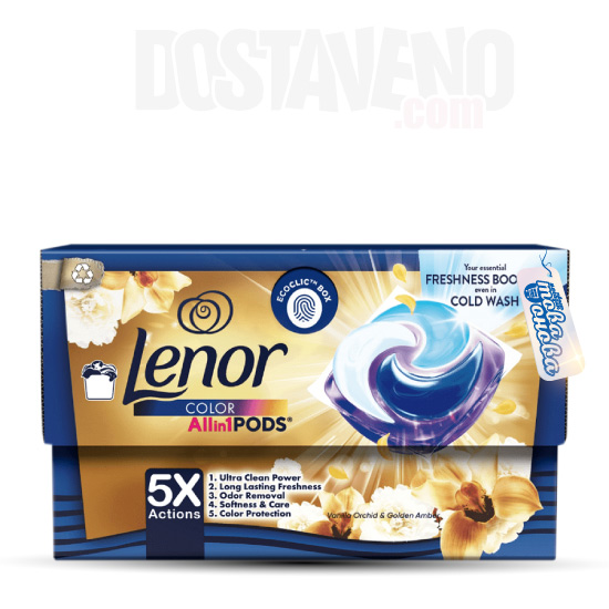 Капсули за пералня Lenor gold orchid