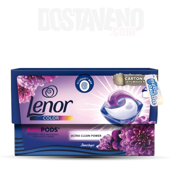 Капсули за пералня Lenor Amethyst Blossom